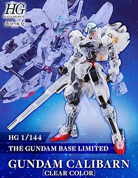 HG 水星の魔女　4個セット　キャリバーン、エアリアル、シュバルゼッテ、ルブリス ビットが合体！】機動戦士ガンダム 水星の魔女 HG 1/144